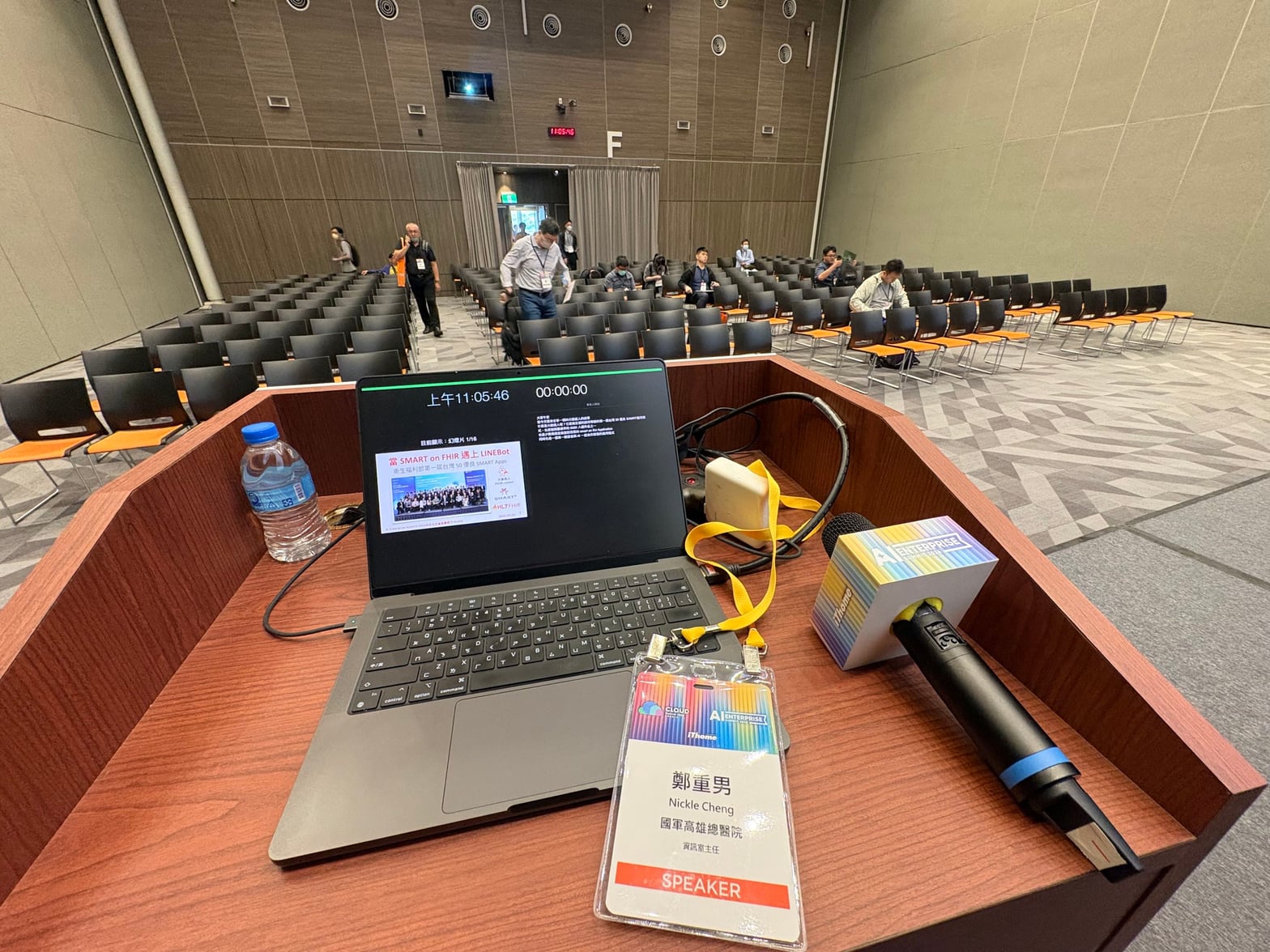 smart-on-fhir-talk-2026-podium.jpg