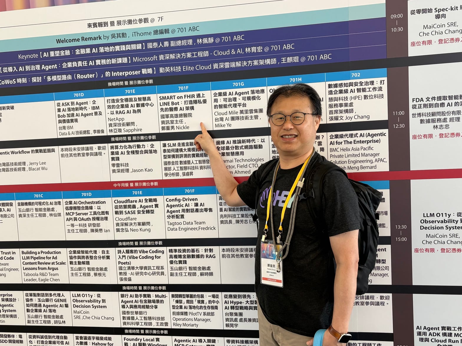 smart-on-fhir-talk-2026-wall.jpg