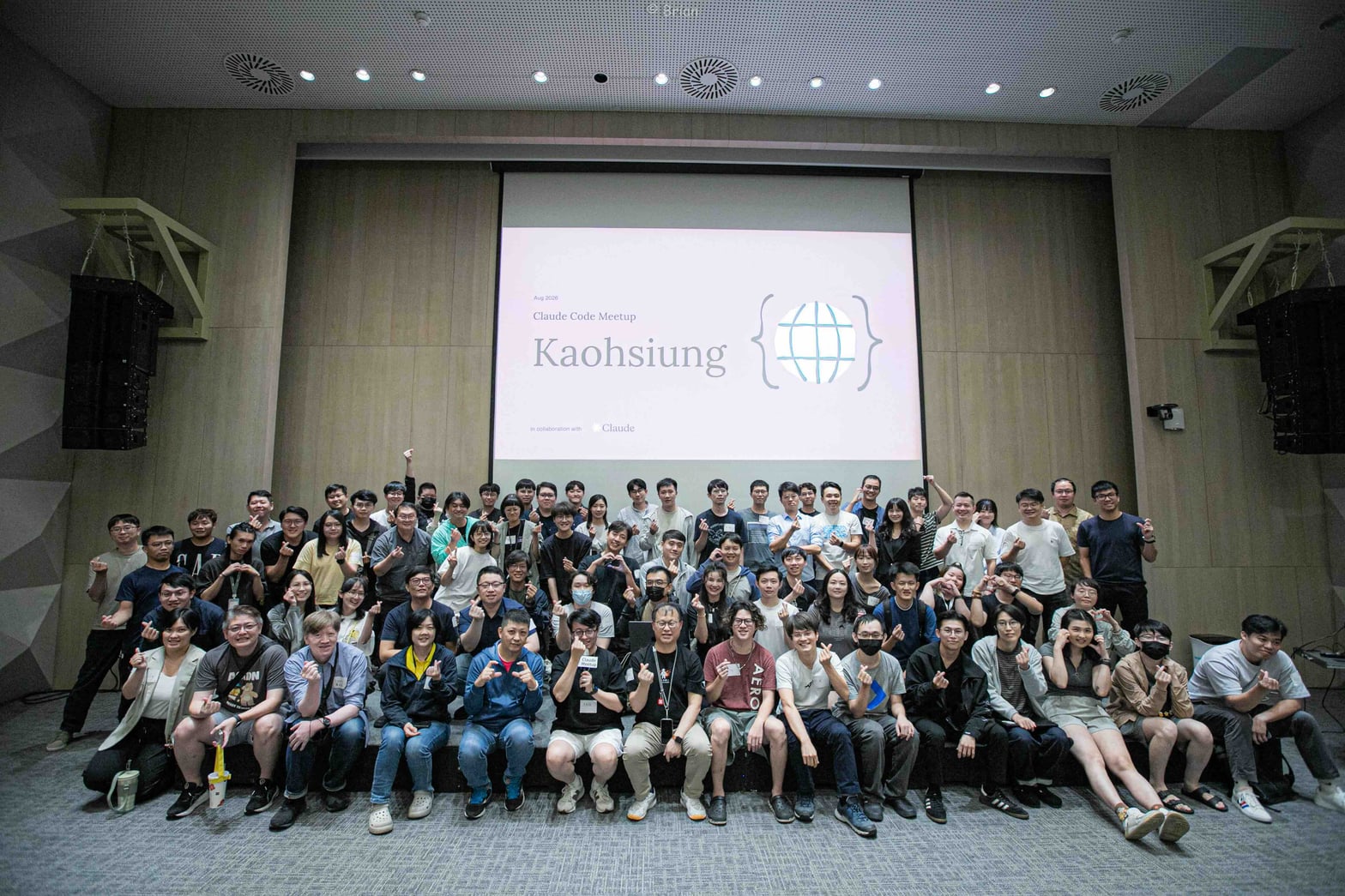2026-08-21-claude-meetup-kaohsiung-group-photo.jpg