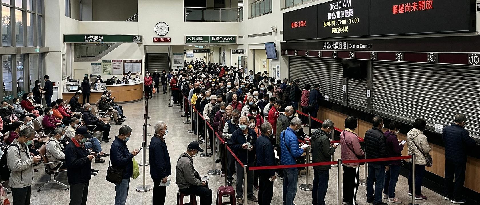 自助掛號機不是放下去就好：當效率碰上公平，你選哪邊